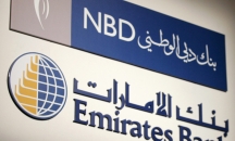 بنك الإمارات دبي الوطني يطلق &quot;حساب اللياقة&quot; على &quot;س ...