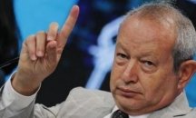 مصر تؤجل البت في استحواذ بلتون على سي.آي كابيتال