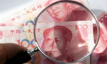 الصين تتخذ إجراءات نقدية جديدة لدعم أداء الاقتصاد