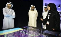 دولة الإمارات تعلن استراتيجيتها للطاقة للعقود الثل ...