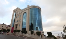 مجلس إدارة بنك فلسطين يقرر التوصية إلى الهيئة العا ...