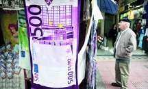 خطة أوروبية لوقف هيمنة الدولار على الاقتصاد العالم ...