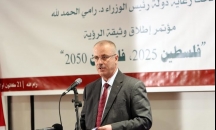 الحمد الله: وثيقة (فلسطين 2025- 2050) في المخطط ال ...