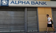 نحو 10 آلاف شركة يونانية أغلقت خلال أشهر