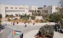 ترتيب افضل الجامعات الفلسطينية بحسب تصنيف qs