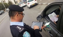الشرطة الفلسطينية تبدأ خطة مرورية &quot;مشددة&quot; مطلع أيل ...