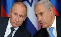 روسيا وإسرائيل تعتزمان توقيع اتفاقية تجارة حرة