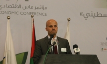 رئيس التحرير عريفا للمؤتمر ماس الاقتصادي - رام الل ...