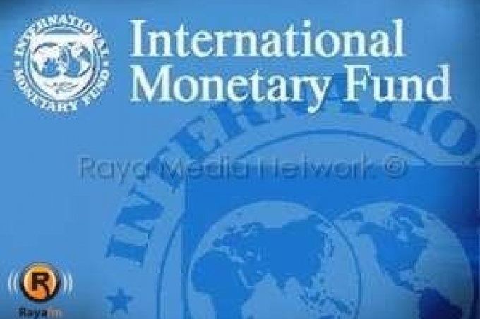  صندوق النقد الدولي سيقترح قرضا جديدا بقيمة 28 مليار يورو لليونان