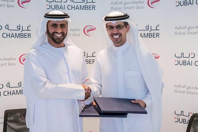 &quot;حكومة دبي الذكية&quot; و&quot;غرفة دبي&quot; توقعان اتفاقية لتوفير الدعم الفني للخدمات الإلكترونية والذكية المقدَّمة للغرفة