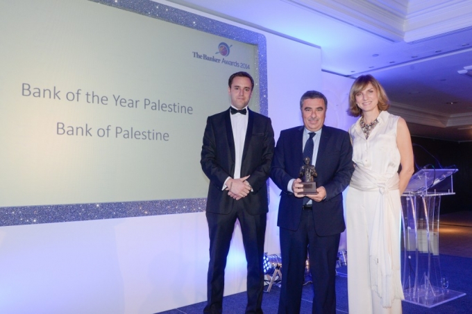 مؤسسة The Banker المالية العالمية تمنح بنك فلسطين جائزة &quot;أفضل بنك في فلسطين&quot; للعام الثاني على التوالي