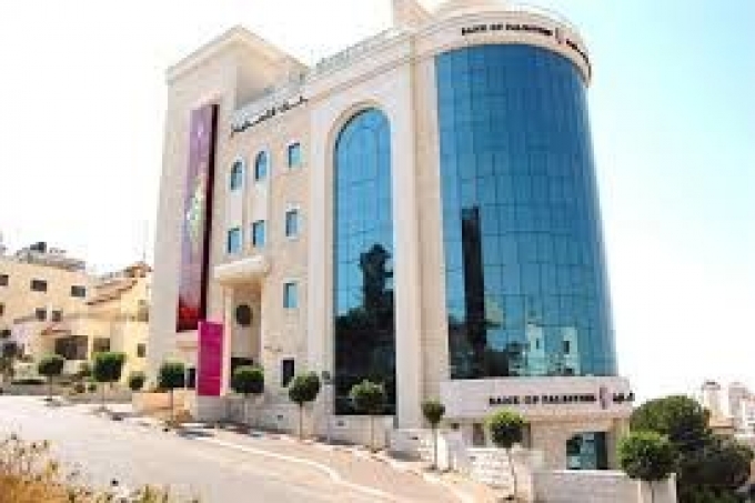 بنك فلسطين يوقع اتفاقية &quot;الحافظ الأمين&quot; مع البورصة