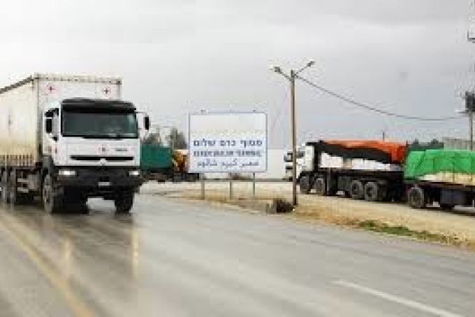 ارتفاع بنسبة 121% للحركة التجارية بين اسرائيل وغزة عام 2015