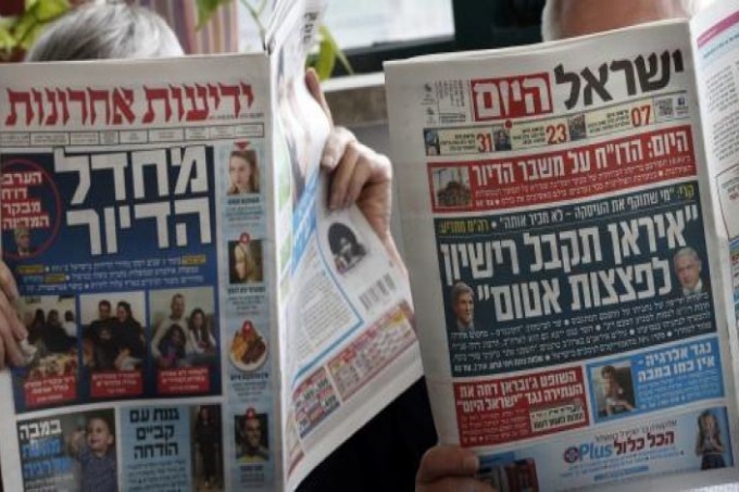 أضواء على الصحافة الاسرائيلية 25 آب 2016