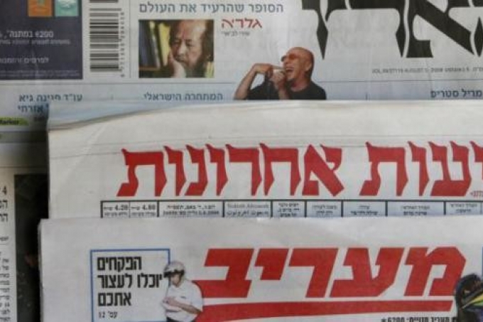 اضواء على الصحافة الاسرائيلية 31 تشرين اول 2016