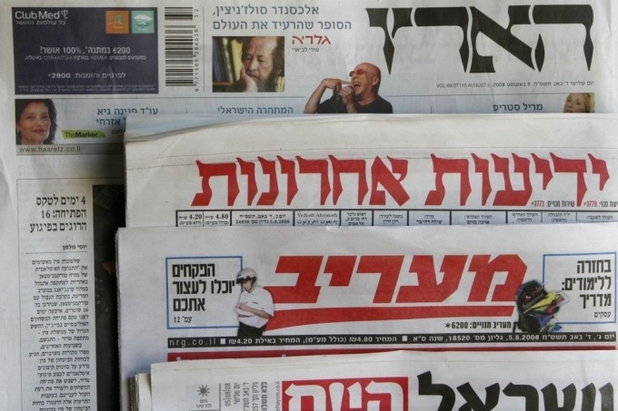 أضواء على الصحافة الاسرائيلية 3 -4 شباط 2017