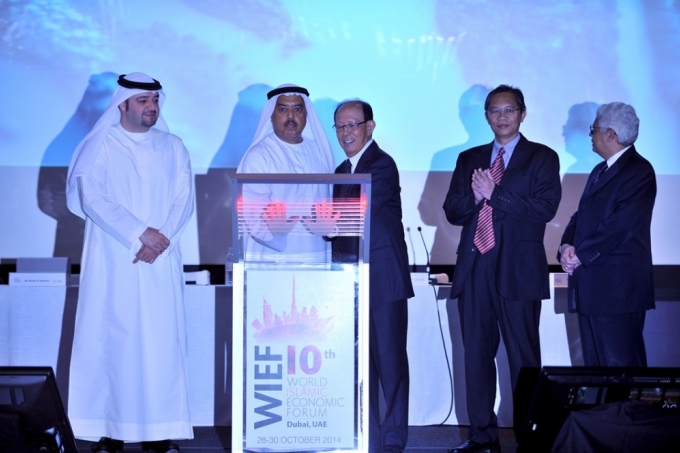 غرفة دبي تكشف النقاب عن جدول الأعمال الخاص بالدورة العاشرة لمنتدى الاقتصاد الإسلامي العالمي