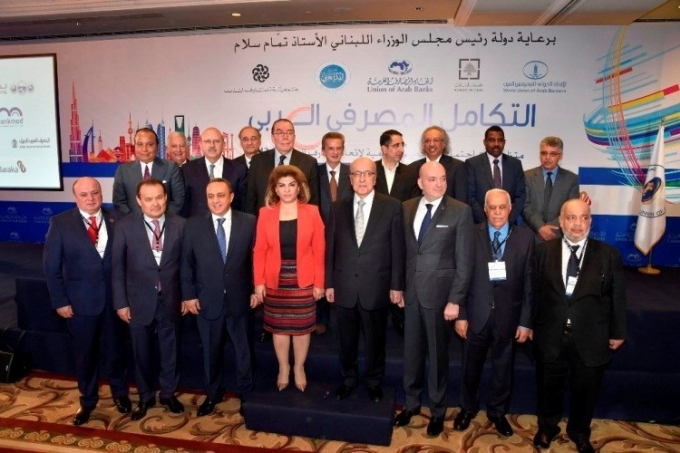 محافظ سلطة النقد الفلسطينية يشارك في منتدى الاقتصاد العربي المنعقد في بيروت