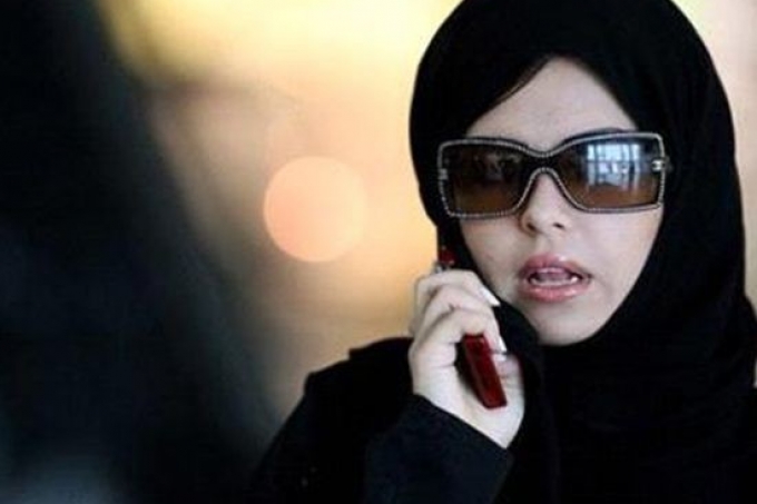 تعيين سارة السحيمي رئيساً لمجلس إدارة البورصة السعودية