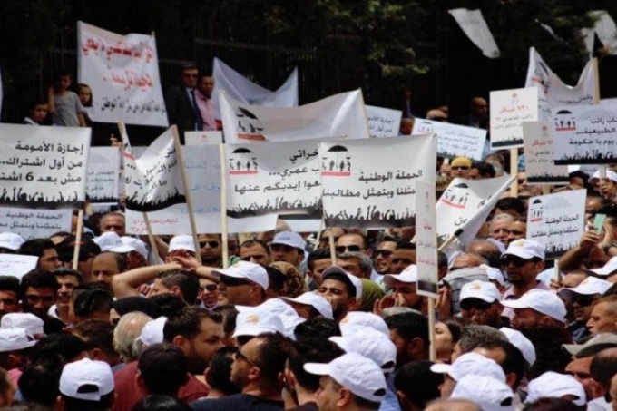 وقفة شعبية في رام الله الإثنين المقبل ضد &quot;الضمان الاجتماعي&quot;