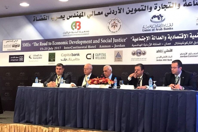 البنك الإسلامي العربي يشارك في منتدى&quot; المشروعات الصغيرة والمتوسطة : الطريق إلى التنمية الاقتصادية والعدالة الاجتماعية&quot;