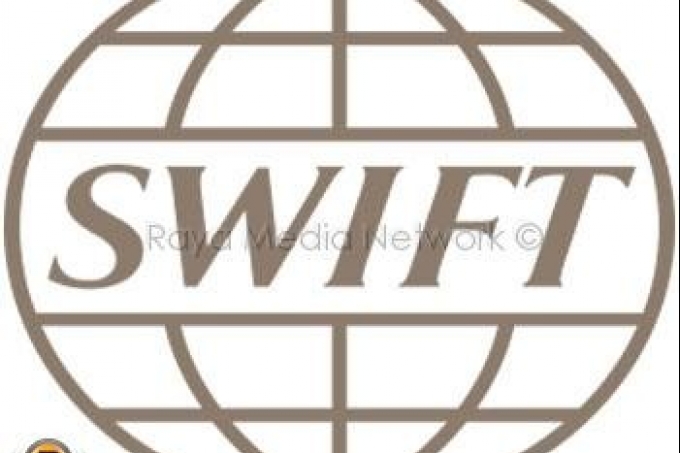  شبكة سويفت تقرر قطع علاقاتها مع البنوك الايرانية