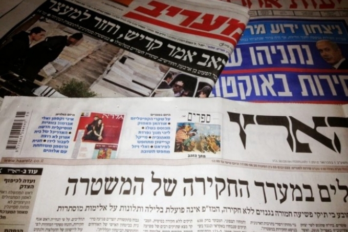 أضواء على الصحافة الاسرائيلية 7 تشرين الثاني 2016