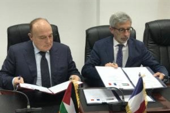 اتفاقية تعاون لدعم استراتيجية المعهد الفلسطيني للمالية