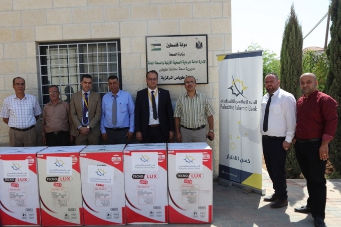 &quot;الإسلامي الفلسطيني&quot; يتبرع بثلاجات حفظ أدوية لمديرية صحة طوباس