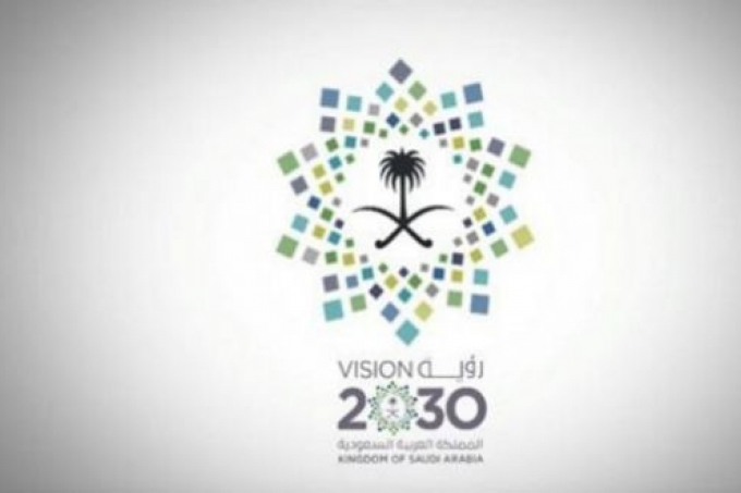 ألمانيا تعتبر رؤية 2030 فرصة لمشاريع مشتركة مع السعودية