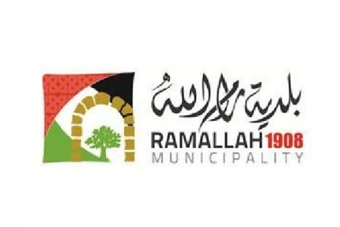 بلدية رام الله تعلن عن برنامج احتفالات عيد الميلاد لهذا العام