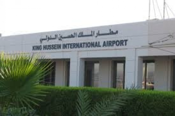 تشغيل المرحلة الأولى لمشروع توسعة مبنى المغادرين في مطار الملك الحسين الدولي بالعقبة
