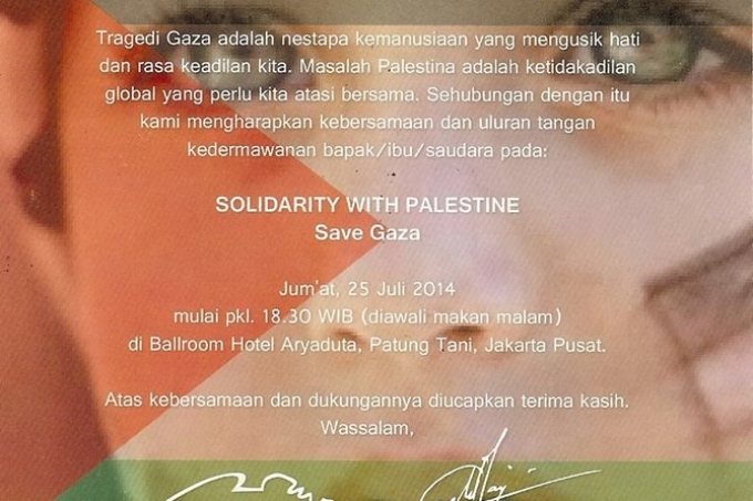 اندونيسيا ترسل وفدا طبيا الى قطاع غزة‎