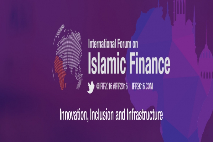 اليوم الأخير من المنتدى الدولي للتمويل الإسلامي يركز على الابتكار والتكنولوجيا كعوامل مساعدة للإدماج المالي في أفريقيا