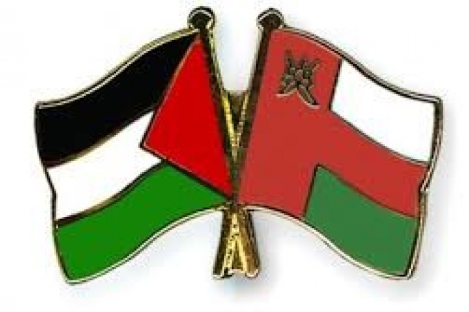 وزير الدولة ومحافظ مسقط يؤكد للسفير د. جرادات الموقف الثابت للسلطنة دعماً لفلسطين
