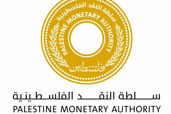 سلطة النقد: الفلسطينيون تداولو خلال التسع اشهر الاولى من العام الجاري بقيمة 8.11 مليار دولار