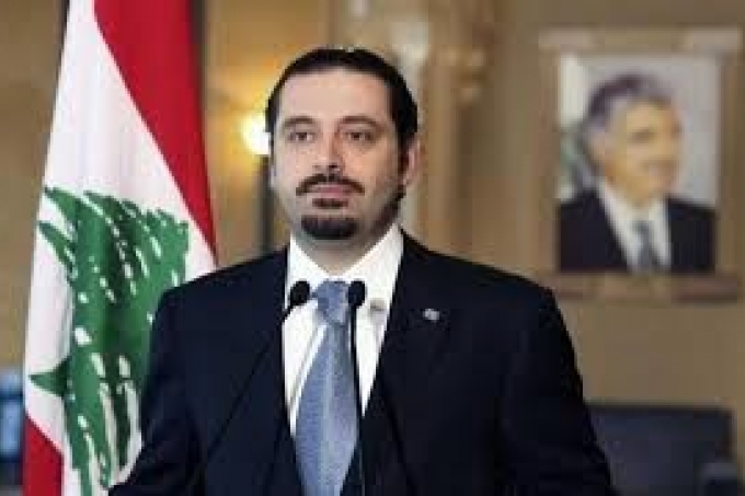 الحريري: اقتصاد لبنان يحتاج إلى &quot;عملية جراحية&quot; عاجلة لتجنب الانهيار