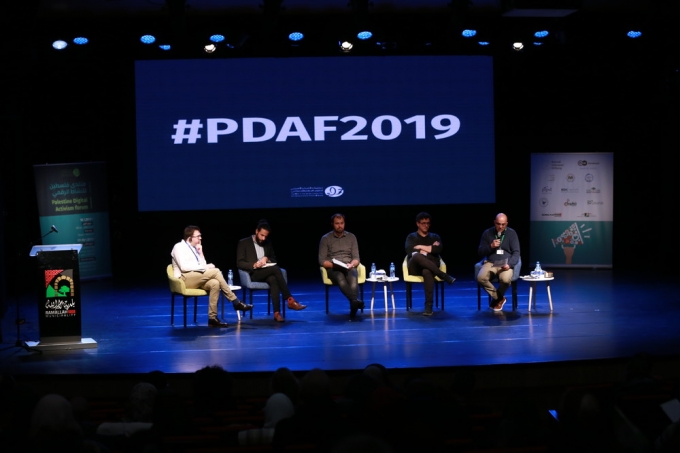 منتدى فلسطين للنشاط الرقمي 2019؛ انتهاكات متواصلة للحقوق الرقمية!