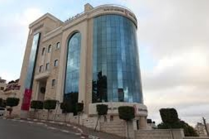 شركة بنك فلسطين(BOP) تفصح عن البيانات المالية للربع الاول للعام 2019