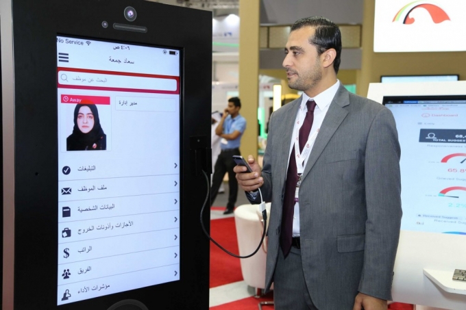 دائرة حكومة دبي الذكية تتيح تطبيق &quot;الموظف الذكي&quot; لـ 420 جهة حكومية