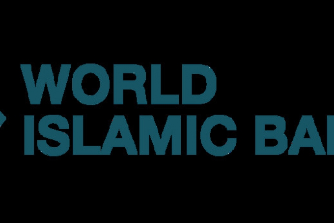 أبرز مؤتمرات الماليه الاسلامية لرسم الملامح المستقبلية للقطاع واندماجه في العالم الرقمي القائم