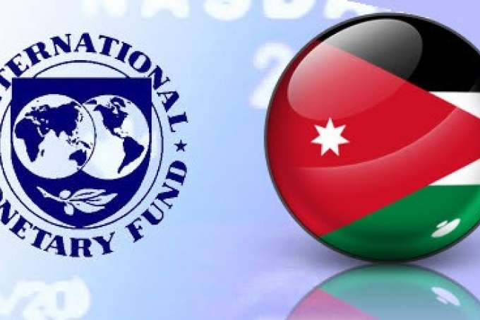 الأردن يتفاوض على تمويل جديد من صندوق النقد الدولي مع تباطؤ النمو