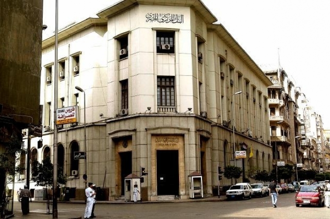 مصر: «مصلحة الضرائب» تؤكد التزام سرية الحسابات المصرفية
