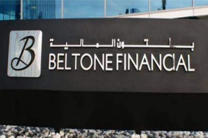 بلتون المالية القابضة المصرية: مجلس الإدارة يقرر إلغاء زيادة رأس المال بقيمة مليار جنيه