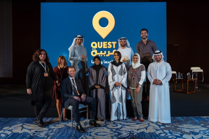 انطلاق قناة Quest عربية التي تستهدف منطقة الشرق الأوسط وشمال أفريقيا