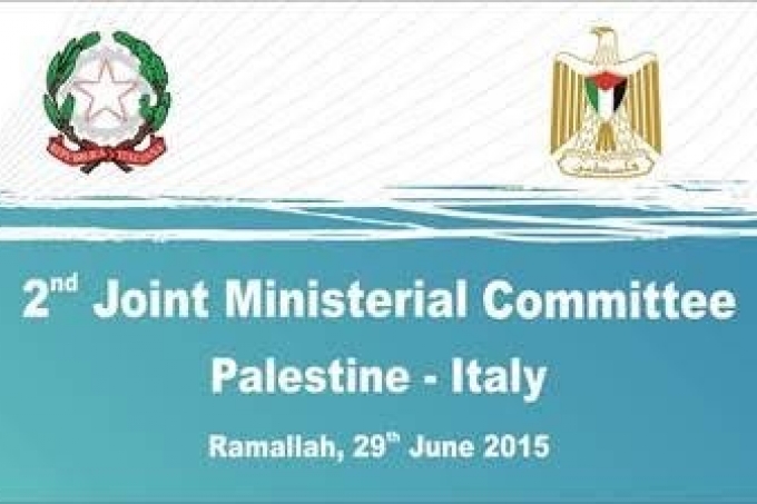 انطلاق أعمال اللجنة الوزارية الفلسطينية الإيطالية المشتركة في مقر وزارة الخارجية الفلسطينية
