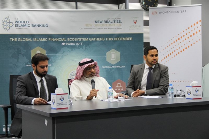 حلقة نقاش حول فرص النمو في الأسواق الناشئة للتمويل الإسلامي تعقد في البحرين الشهر المقبل