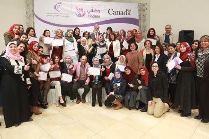 منتدى سيدات الأعمال فلسطين يختتم مشروع تدريب الخريجات &quot;وصَّلني&quot;