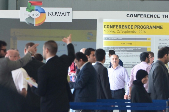 إنطلاق معرض &quot;الخمسة الكبار الكويتي 2014&quot; النسخة الثانية من المعرض تحظى بإقبال كبير في يوم الافتتاح