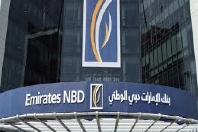 مؤشر بنك الإمارات دبي الوطني لمراقبة حركة الاقتصاد بدبي